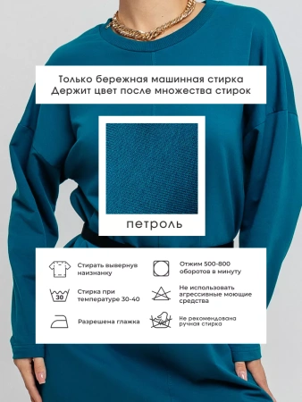 Платье женское праздничное вечернее офисное плф594