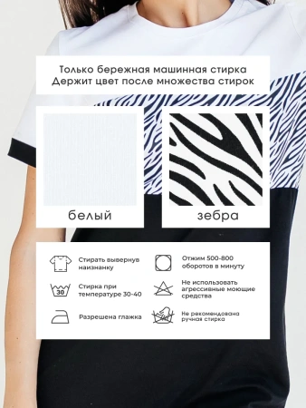 Платье женское трикотажное повседневное больших размеров