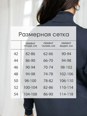 Свитер женский кофта оверсайз больших размеров