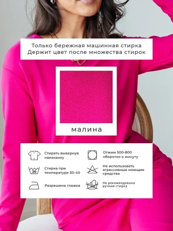 Платье женское вечернее длинное ПЛМ582