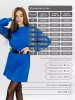 Платье женское оверсайз с длинным рукавом туника ТФ543