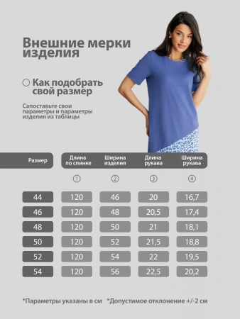 Платье женское праздничное больших размеров длинное