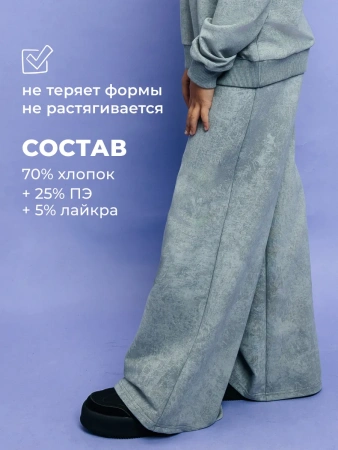 Брюки на девочку палаццо варенка