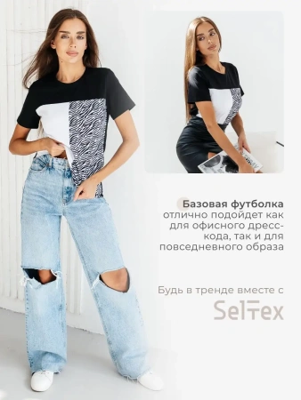 Футболка оверсайз с принтом большого размера нарядная