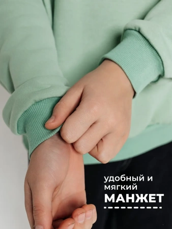 Свитшот для мальчика подростка с длинным рукавом