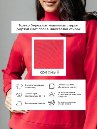 Свитер женский кофта оверсайз больших размеров