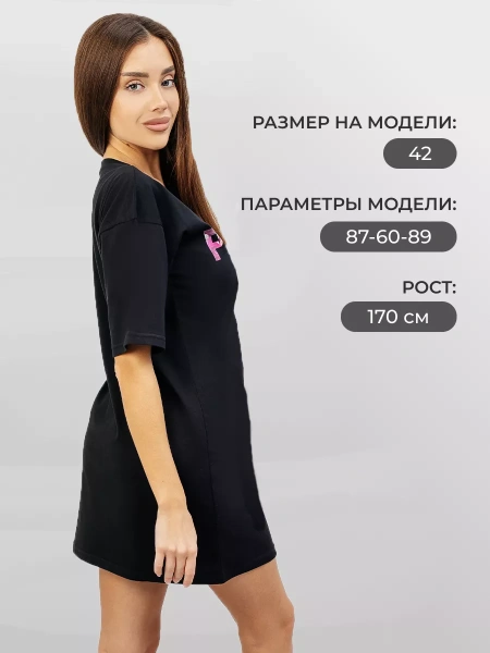 Туника платье домашнее повседневное больших размеров