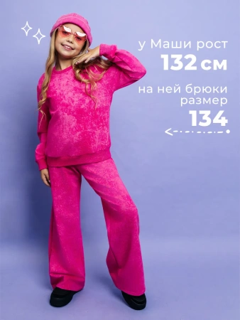 Свитшот для девочки кофта варенка