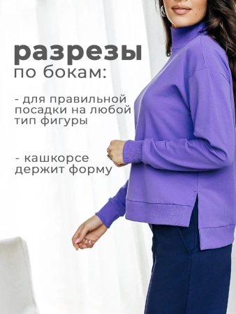 Свитер женский кофта оверсайз больших размеров