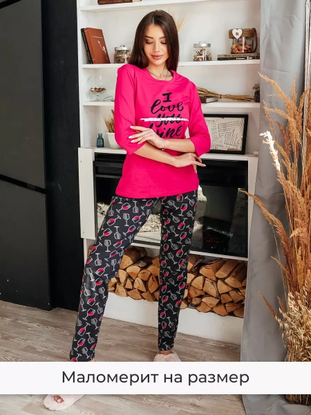 Пижама женская со штанами домашний костюм