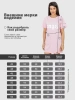 Ночная сорочка ночнушка хлопок