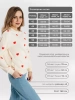 Свитшот женский с сердечками кофта модная ДФ580