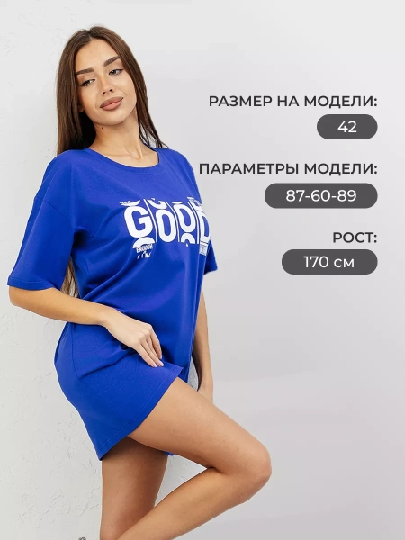 Туника платье домашнее повседневное больших размеров