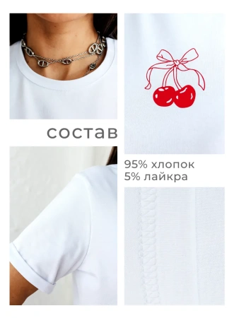 Футболка базовая хлопок с принтом больших размеров