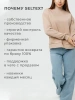 Свитер с горлом кофта с длинным рукавом ДФ542