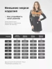 Платье женское трикотажное с длинным рукавом