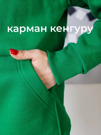 Однотонное худи с начесом