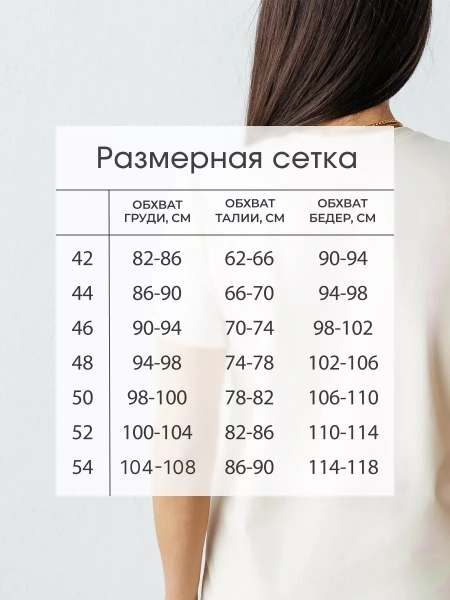 Футболка базовая хлопок с принтом больших размеров