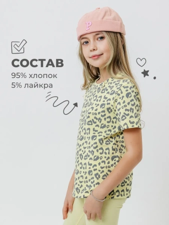 Футболка для девочки с принтом хлопок летняя пляжная