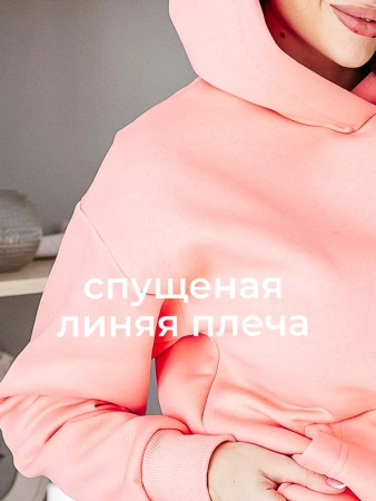 Однотонное худи с начесом