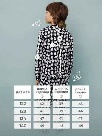 Пижама для девочки для мальчика хлопок с длинным рукавом