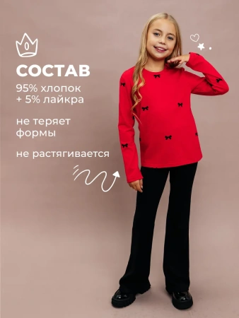 Лонгслив яркий для девочки с принтом в сад