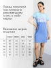 Платье домашнее женское больших размеров прямое повседневное