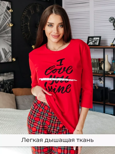 Пижама женская со штанами домашний костюм