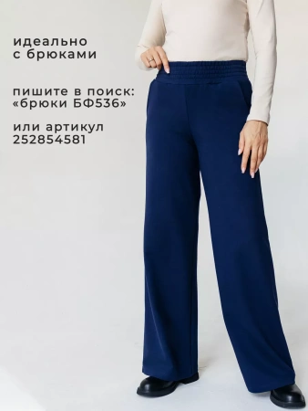 Водолазка женская облегающий лонгслив с принтом ДК572