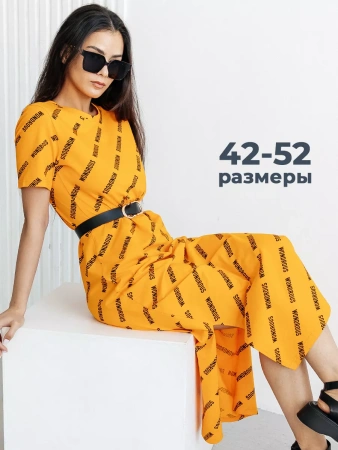 Платье женское трикотажное больших размеров длинное ПЛК609