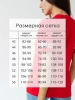 Футболка с принтом цифры больших размеров
