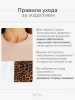 Футболка хлопок с принтом летняя больших размеров