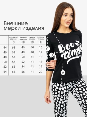 Пижама женская с брюками домашний костюм хлопок