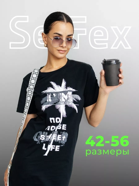 Туника женская домашняя больших размеров с принтом