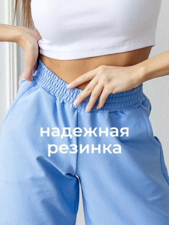 Шорты спортивные женски летние одежда бермуды