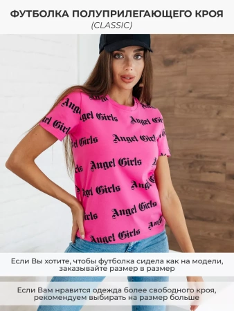 Футболка с принтом больших размеров новогодняя ФК561