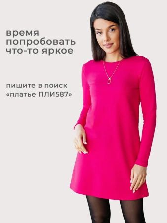 Свитшот женский толстовка больших размеров кофта ДФ579