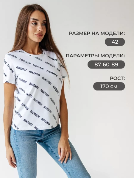 Футболка с принтом больших размеров новогодняя ФК561