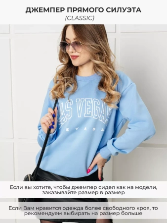 Свитшот женский толстовка больших размеров кофта ДФ579