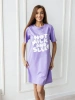 Ночнушка туника домашняя футболка длинная