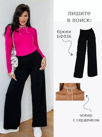 Лонгслив женский облегающий дк540