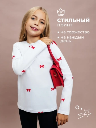 Лонгслив для девочки школьная блузка