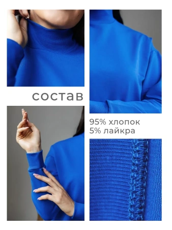 Свитер женский кофта оверсайз больших размеров