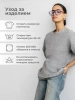 Футболка варенка оверсайз базовая