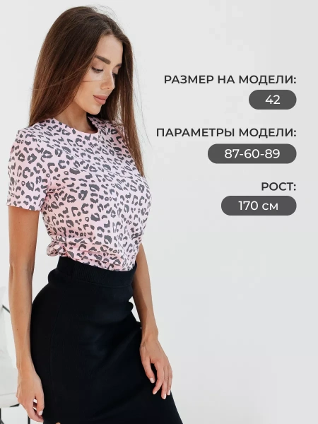 Футболка прямая с принтом хлопок больших размеров ФК561