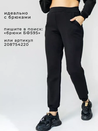 Лонгслив женский облегающий с принтом дк571