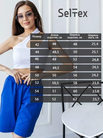 Шорты спортивные женски летние одежда бермуды