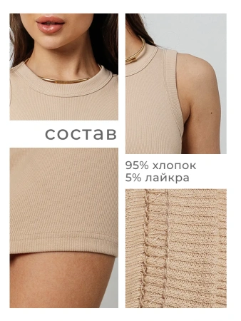 Платье женское в рубчик