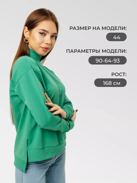 Свитер женский кофта оверсайз больших размеров