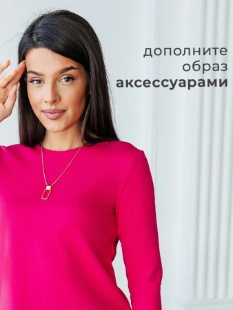 Платье женское трикотажное праздничное деловое ПЛИ587